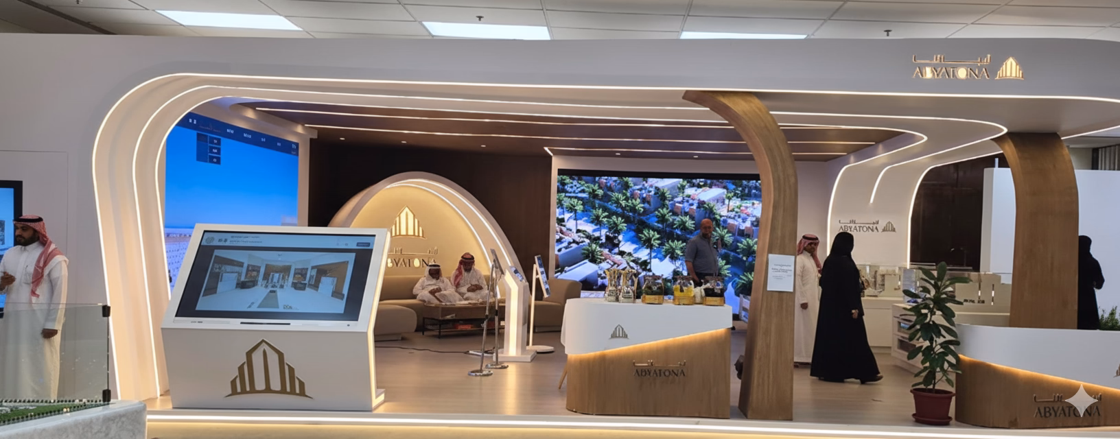 Architectural Booth Design & Production